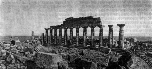 Архитектура Древней Греции. Селинунт. Храм С, конец 1-й половины VI в. до н. э. Современный вид