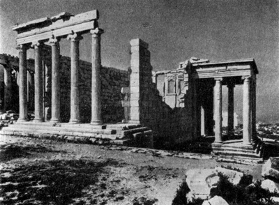 Архитектура Древней Греции. Афины. Эрехтейон. Вид с северо-восточного угла