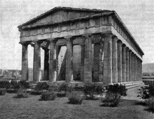 Архитектура Древней Греции. Афины. Гефестейон. Общий вид
