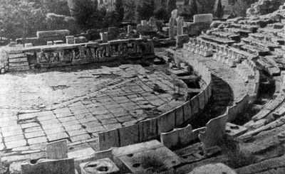 Архитектура Древней Греции. Афины. Театр Диониса. Вид руин в современном состоянии