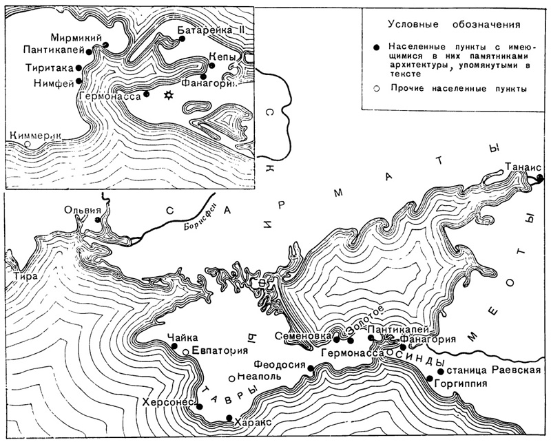 Карта. Античные государства Северного Причерноморья