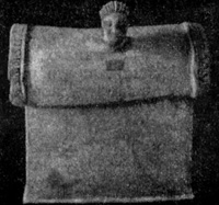 Архитектура Древнего Рима. Вейи. Терракотовая урна, VI в. до н.э. из гробницы Гротта Кампана