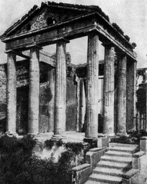 Архитектура Древнего Рима. Кора (соврем. Кори). Храм Геркулеса. Общий вид