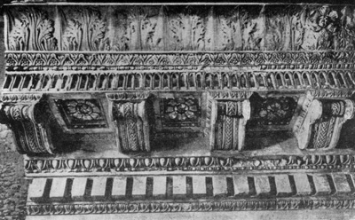Архитектура Древнего Рима. Римский форум. Храм Конкордии, начало I в. н.э. Карниз
