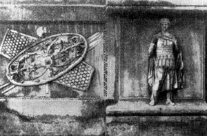 Архитектура Древнего Рима. Рим. Храм Адриана, около 149 г. Рельефы подия интерьера