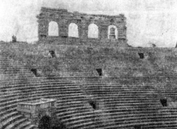 Архитектура Древнего Рима. Верона. Амфитеатр, начало I в. н.э. Внутренний вид