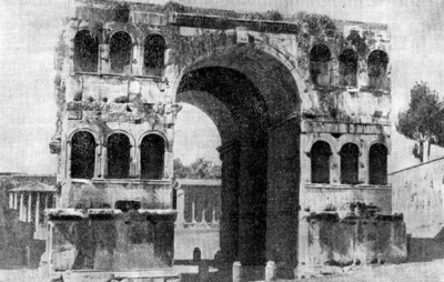 Архитектура Древнего Рима. Рим. Арка Януса на Бычьем рынке IV в. н.э. Современный вид