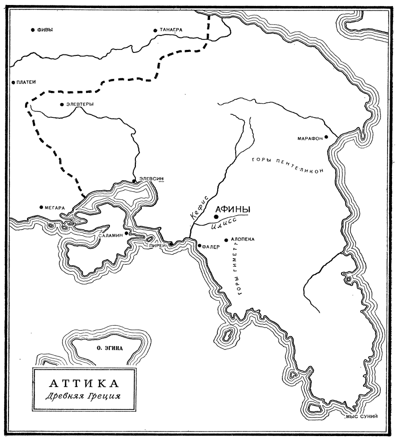 Карта: Аттика (Древняя Греция)
