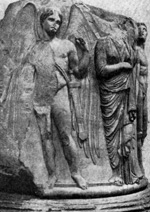Архитектура Древней Греции. Эфес. Храм Артемиды, после 356 г. до н. э. Фрагмент нижней части колонны