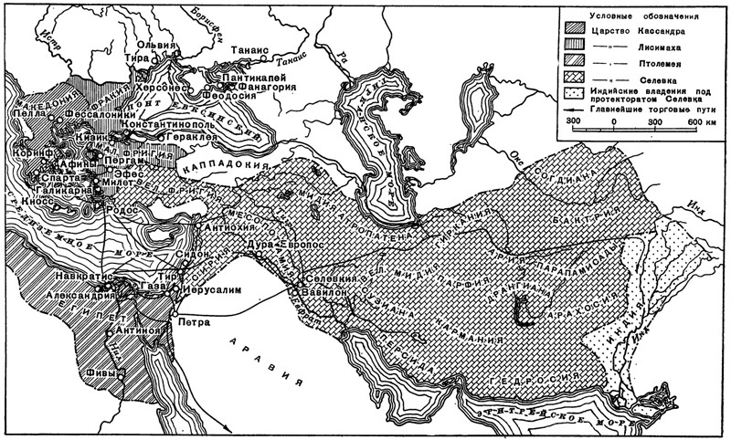 Карта. Эллинистические монархии около 300 г. до н.э.