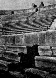 Архитектура Древнего Рима. Помпеи. Амфитеатр. 70 г. до н.э. Места для зрителей