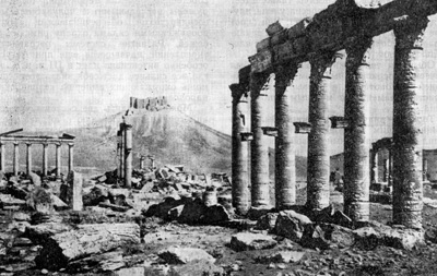 Архитектура Древнего Рима. Пальмира. Современный вид