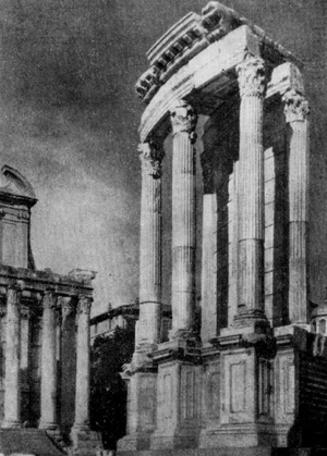 Архитектура Древнего Рима. Римский форум. Храм Весты, начало III в. н.э. Современное состояние