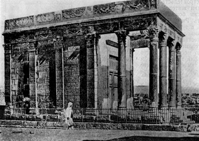 Архитектура Древнего Рима. Тевеста (северная Африка). Храм, начало III в. н.э.