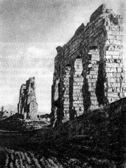 Архитектура Древнего Рима. Акведук Клавдия, середина I в. н.э. Фрагмент акведука