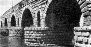 Архитектура Древнего Рима. Августа Эмерита (Мерида, Испания). Мост, II в. н.э. Фрагмент