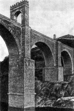 Архитектура Древнего Рима. Мост Алькантара (Испания). 98—106 гг. Фрагмент