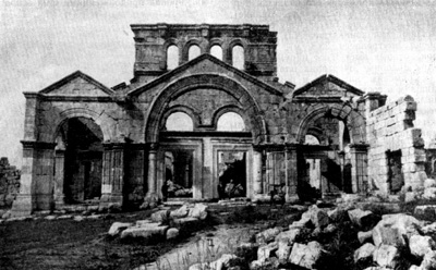 Христианская архитектура Древнего Рима. Калат Семан (Сирия), V в. Современный вид с юга