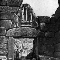 Львиные ворота в Микенах. 14 в. до н. э.
