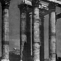 Храм Зевса Олимпийского в Афинах (Олимпейон). Заложен в 6 в. до н. э.; основное строительство — 174—163 гг. до н. э.; закончен во 2 в. н. э.