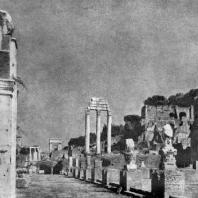 Римский форум (Форум Романум). На первом плане — базилика Юлия, далее в центре — три колонны храма Кастора и Поллукса, вдали арка Тита