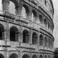 Колизей (амфитеатр Флавиев) в Риме. 75—82 гг. н. э.