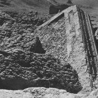 Пальмира. Фрагмент декорированного плафона из так называемого Надгробного храма, начало III века